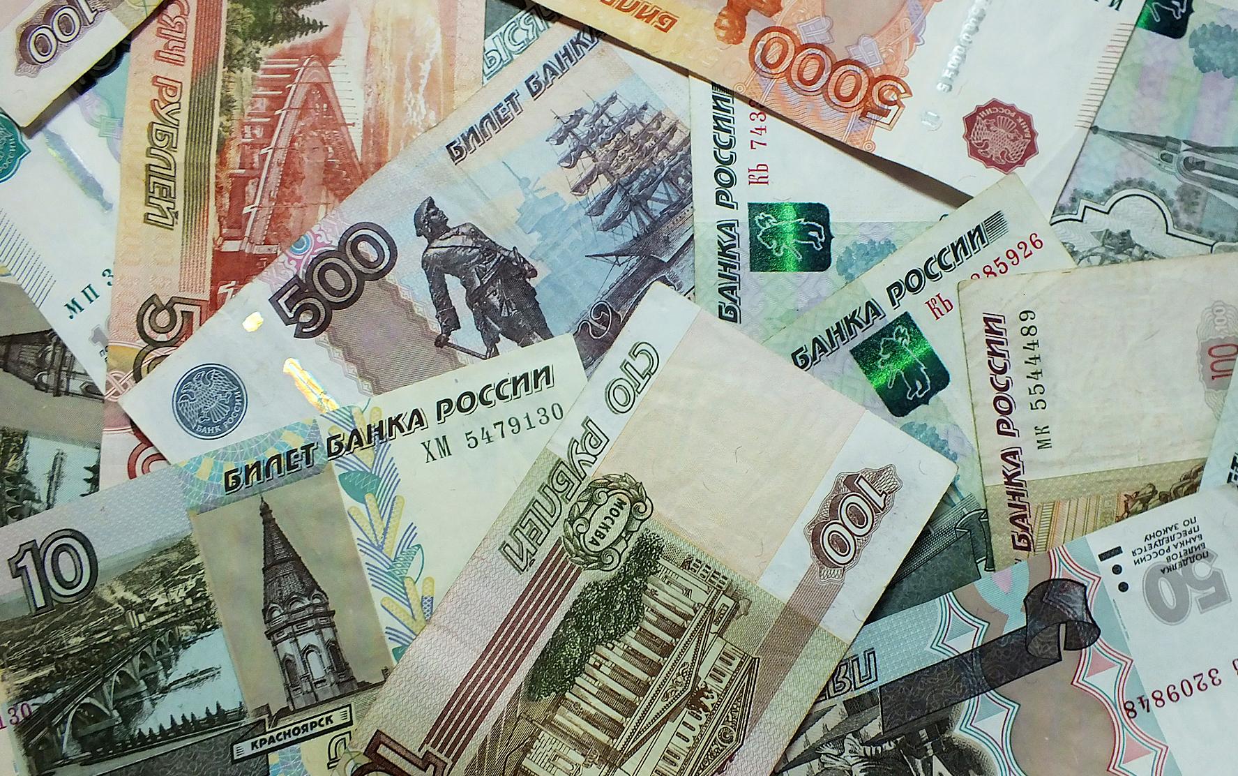 деньги в казне россии