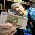 Пенсии россиян сравнили с мировыми