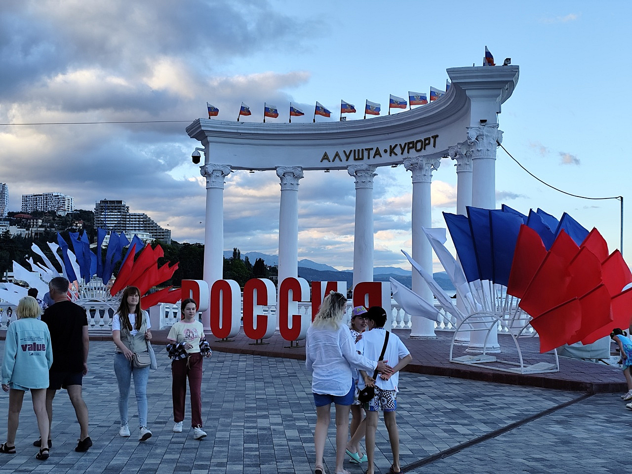 Крым-2024. Алушта продолжает удивлять | 17.06.2024 | Ростов-на-Дону -  БезФормата