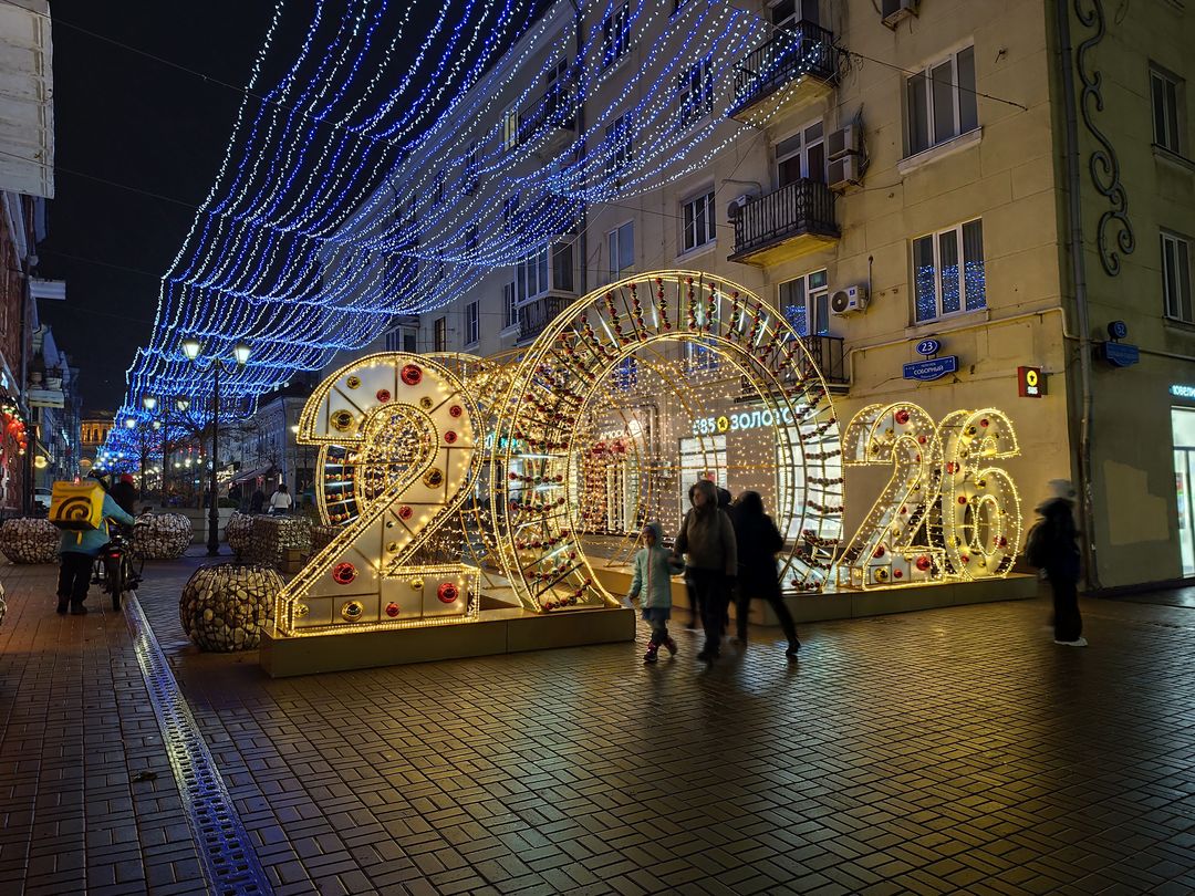 Резкое похолодание в конце недели ожидается в Ростове